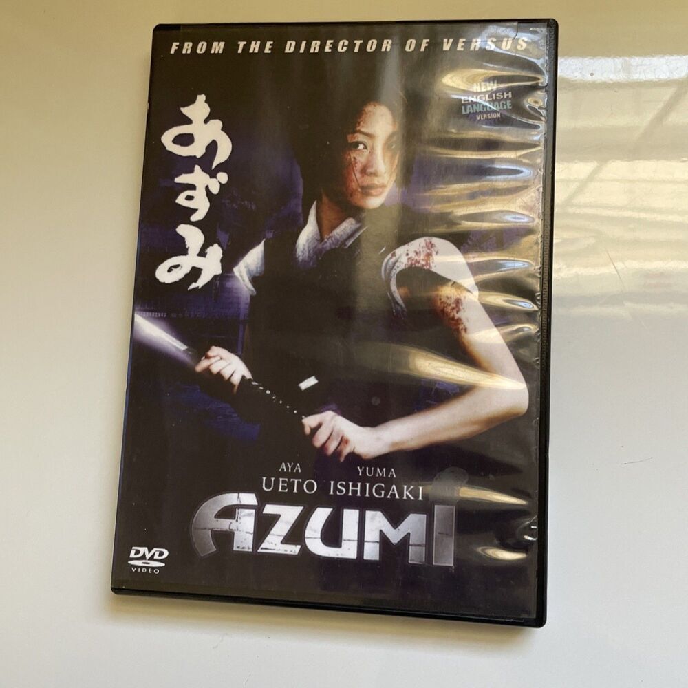 Azumi:‎ The Movie DVD Japanese with English